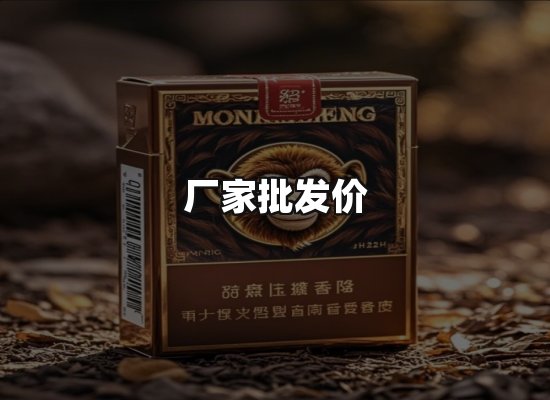专业优势